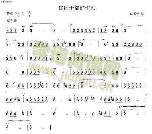 t^ɲL(fng)(ʒV)1