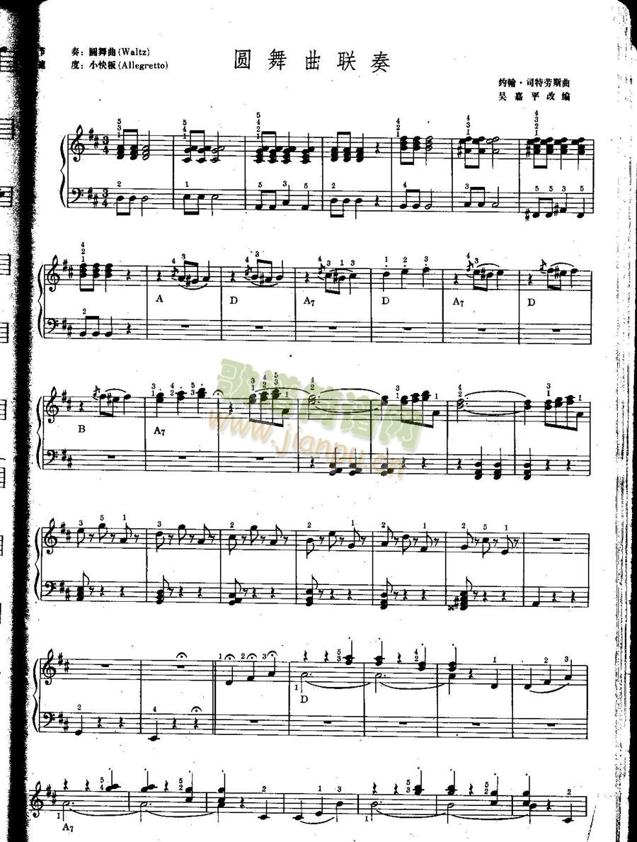 A(lin)(V)1