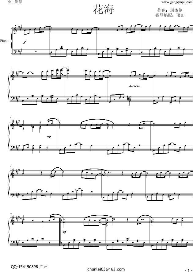 (V)1