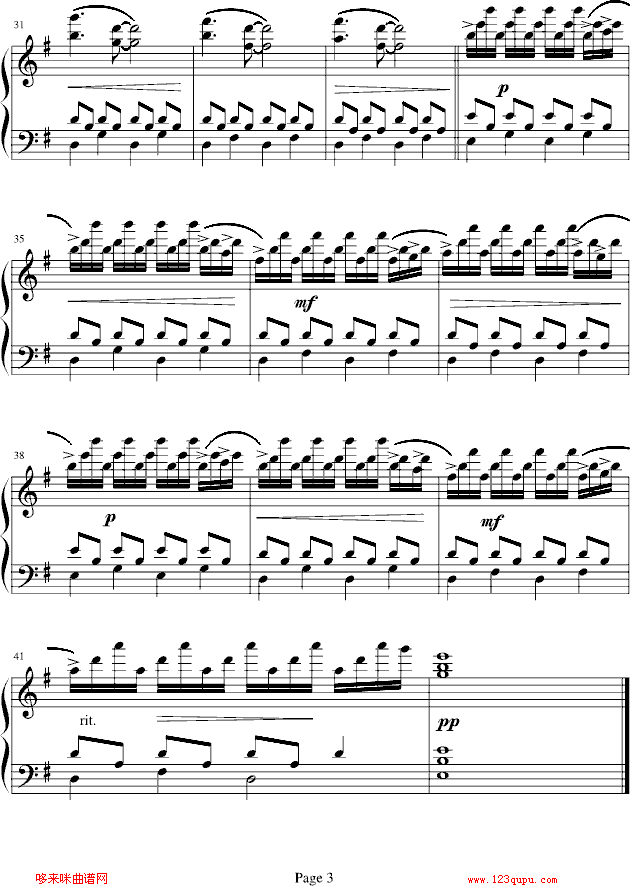 ComptineDunAutreEte-LApresMidi-YannTiersen(V)3