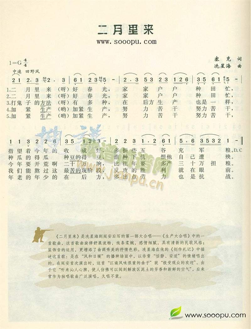 (li)(ָV)1