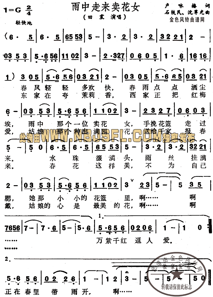 ߁(li)u(mi)Ů(ָV)1