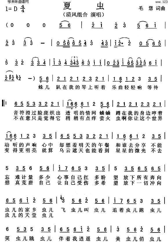 x(chng)(ָV)1
