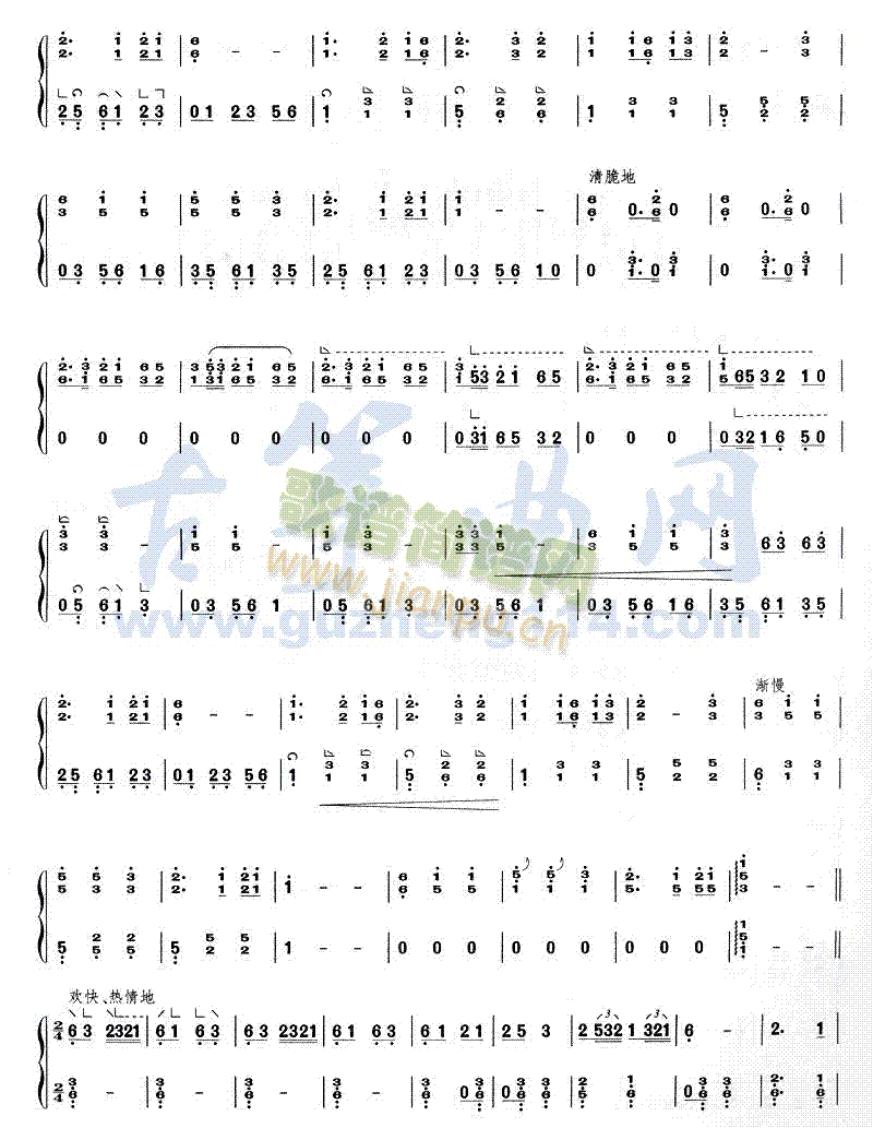 (Ź~PV)3