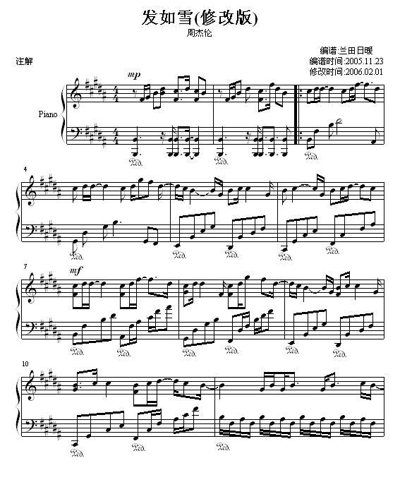 ߅߅(i)-ԭ{-xh(V)3