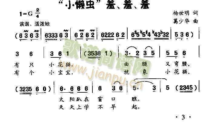 Сx(chng)ߡ(ʮּ)1