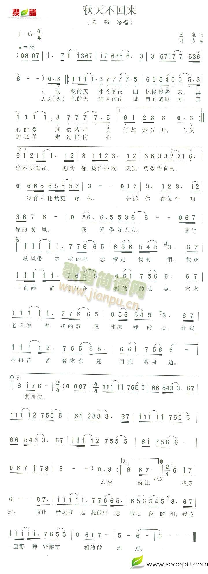 첻؁(li)(ָV)1