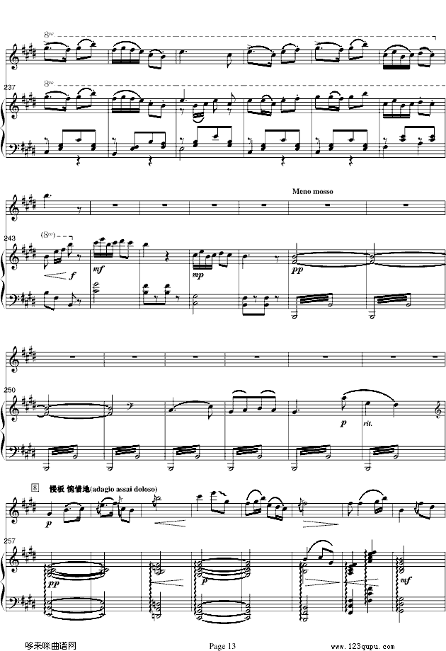 ɽcףӢ_-С/-(V)13
