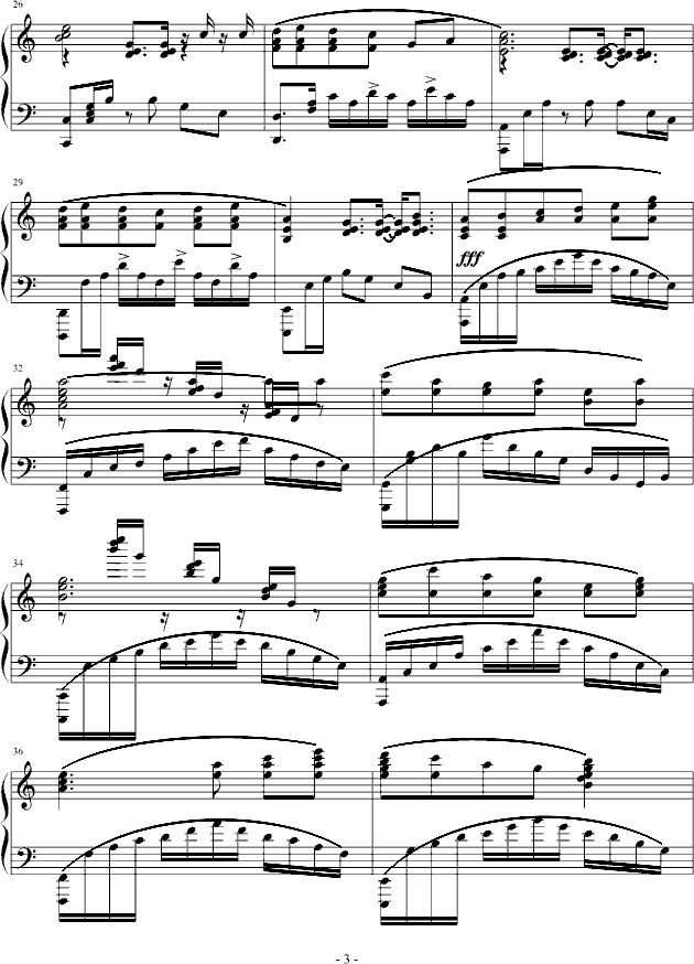 ҹ(V)3