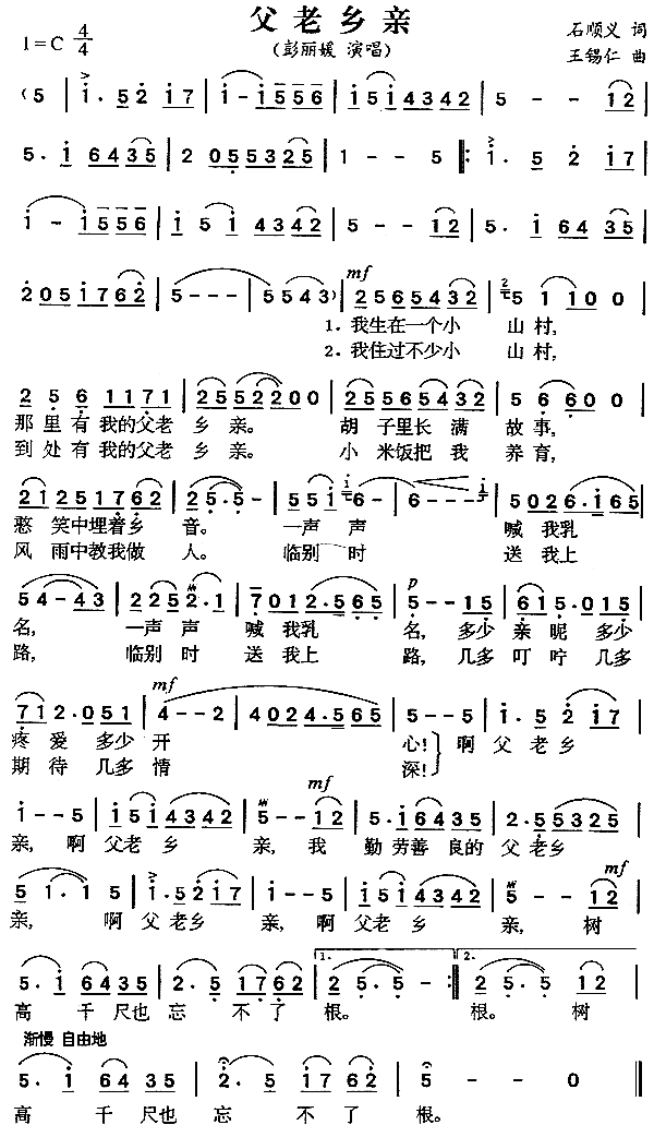 lH(ָV)1