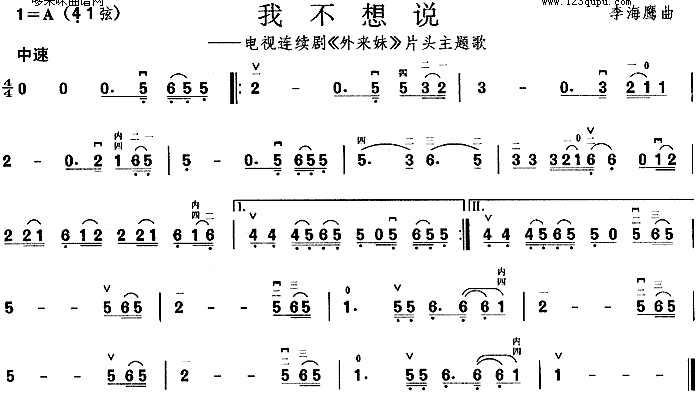 Ҳf(shu)(V)1