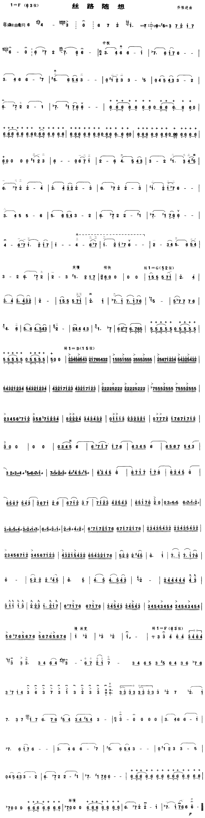z·S(V)1