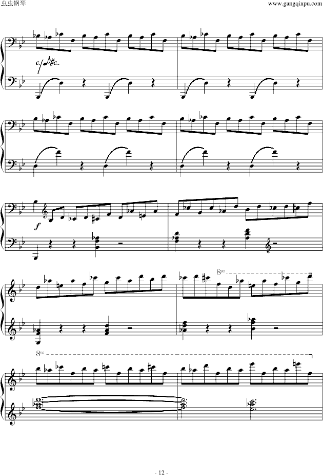 GС{(V)12