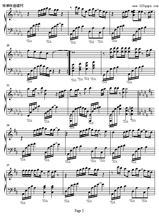 Ů-Kiss(V)3