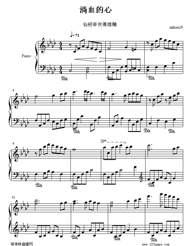 Ѫ-Ʉb(V)1