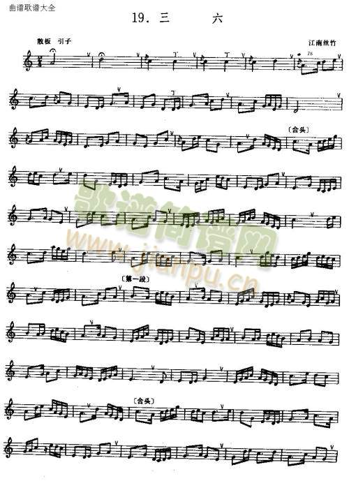 (ʒV)1