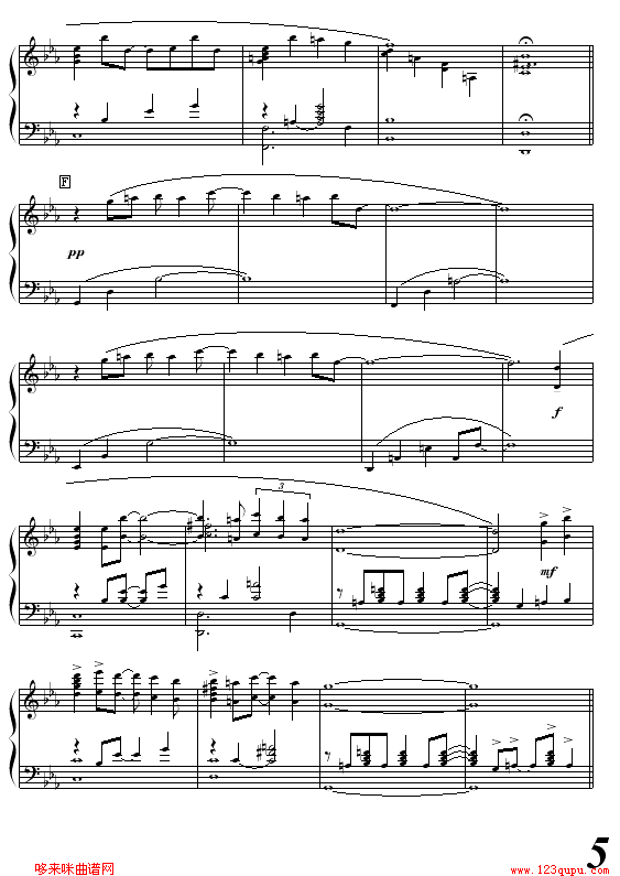 Resphoina-ʯ׌(V)5