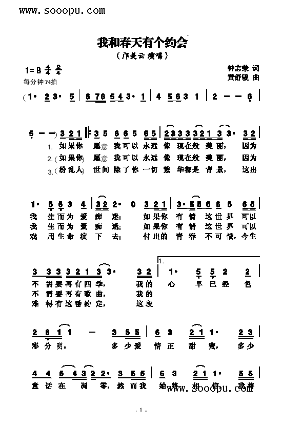 ҺʹЂ(g)s(hu )(li)(jin)V((l )V)1