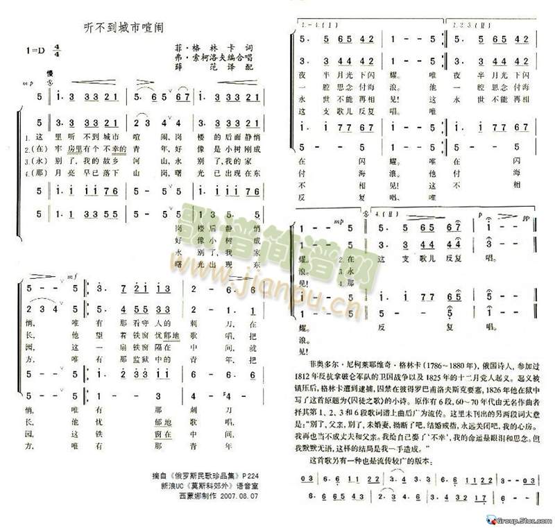  (tng)[(ָV)1