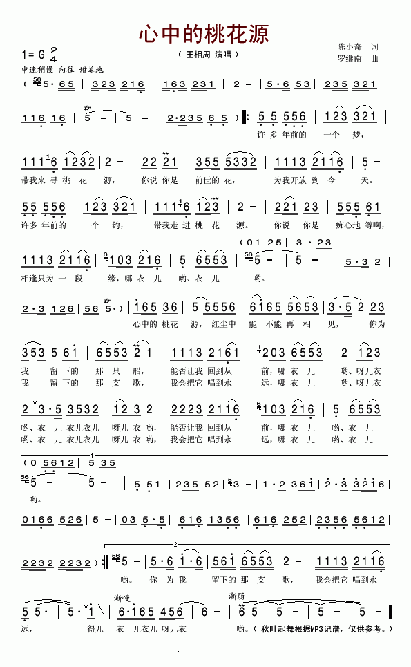 еһԴ(ָV)1