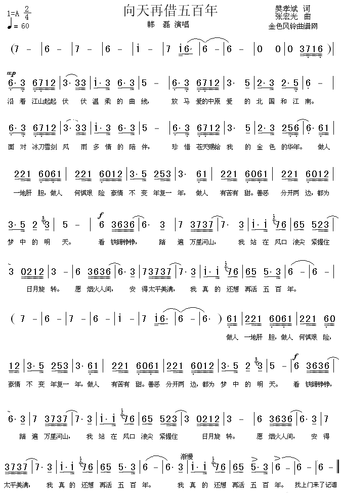 ٽ(ָV)1