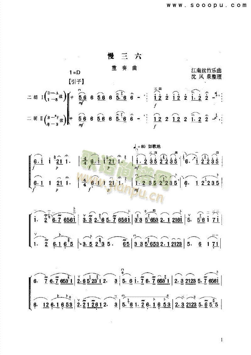 (l )(li)((l )V)1