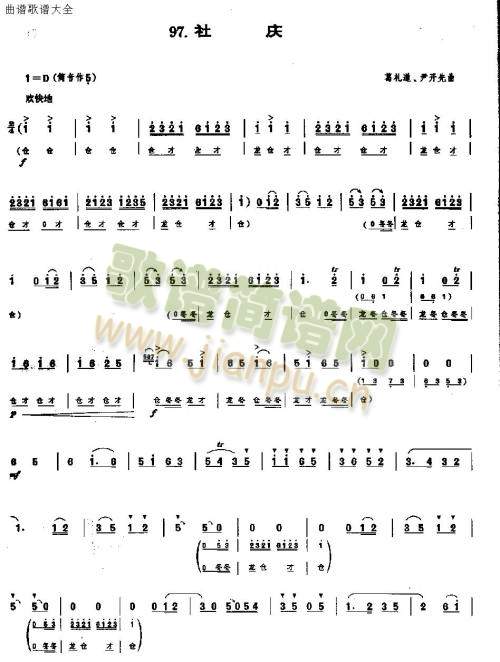 c(V)1
