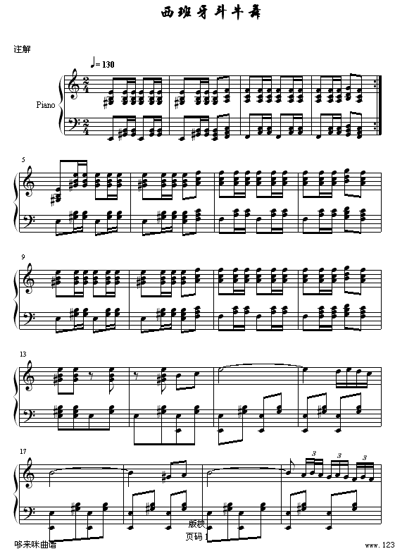 ţ-(V)1