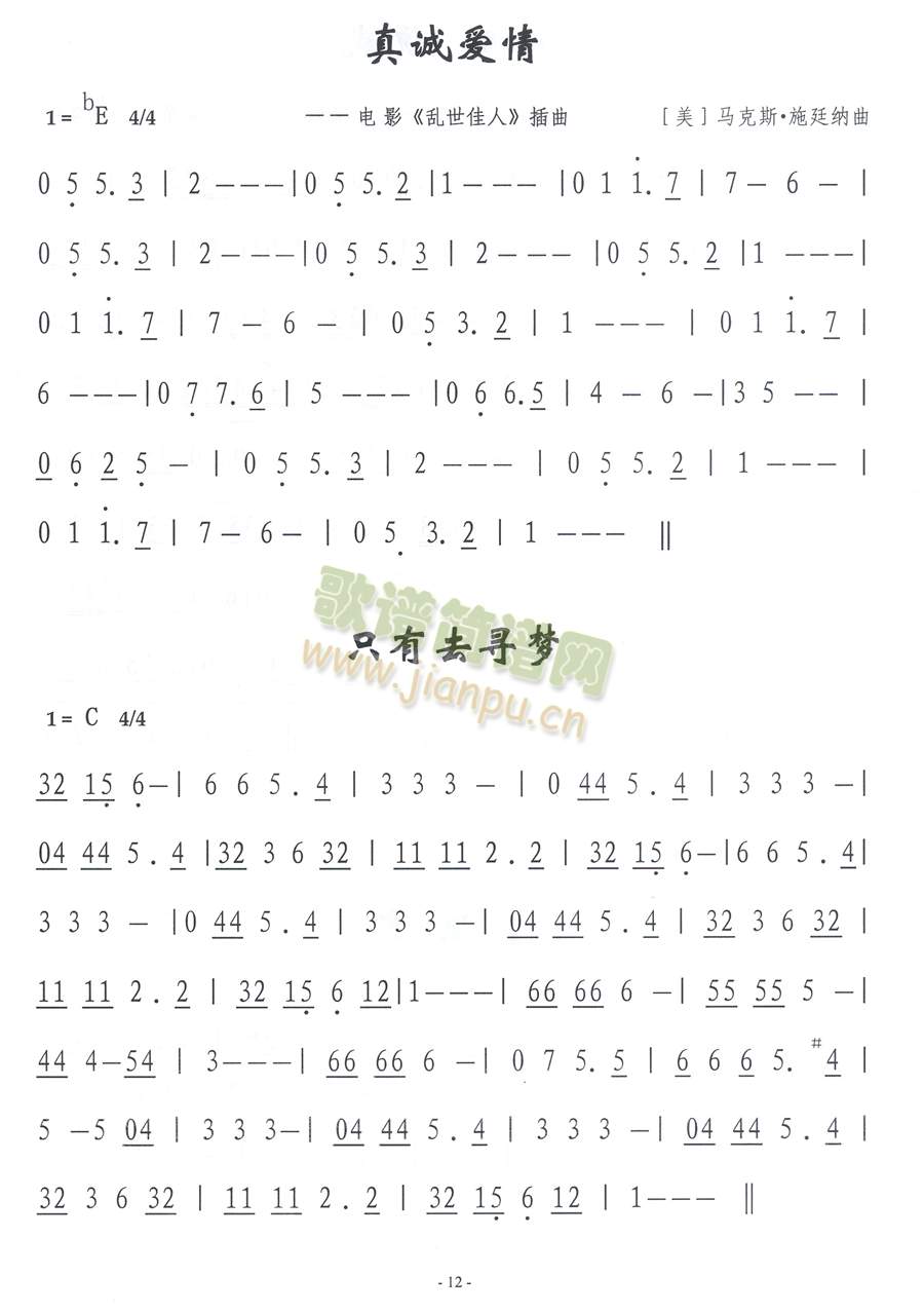\(i)(ָV)1