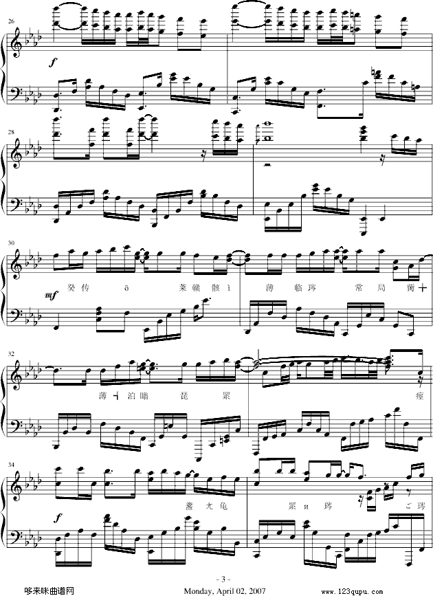 늟`-mickeysnowς)-(V)3
