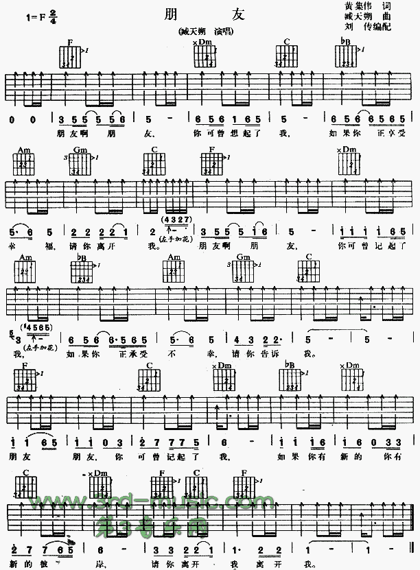 (V)1