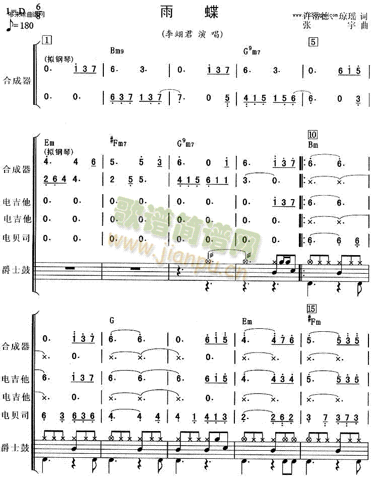 (V)1