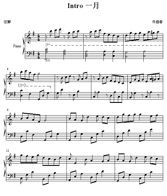 Introһ(V)1