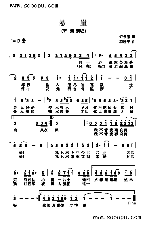¸(li)(jin)V((l )V)1