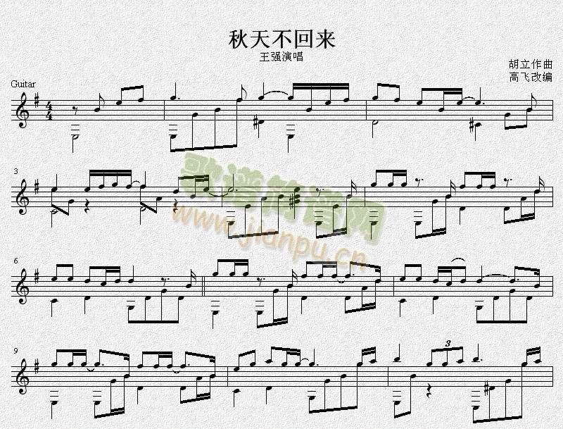 첻؁(li)V(V)1