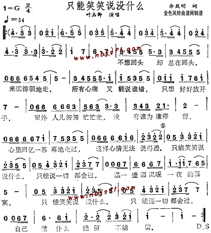 ֻЦЦf(shu)](mi)ʲô(ָV)1