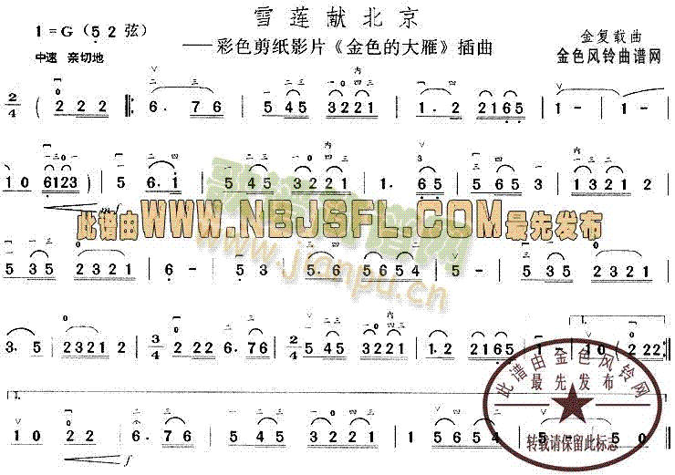 ѩɏI(V)1