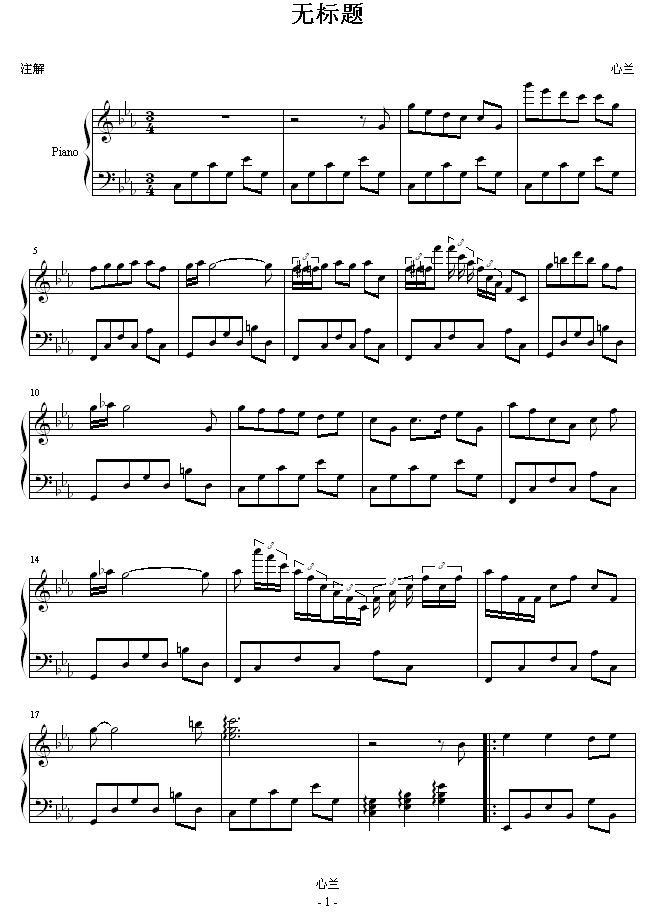 o(w)}(V)1