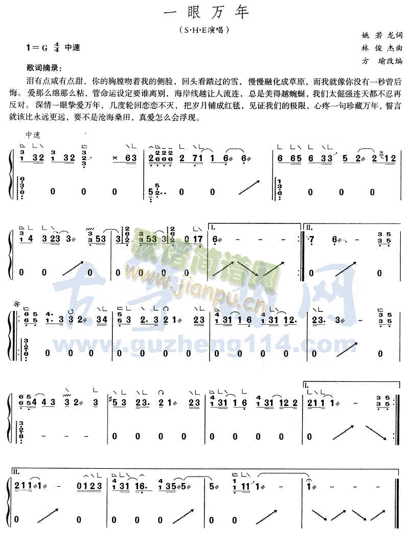 һf(wn)(Ź~PV)1