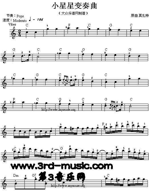 С׃(V)1