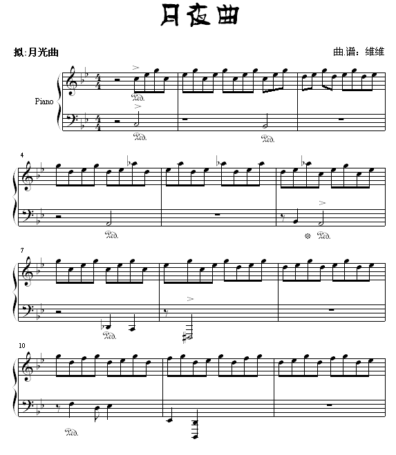 ҹ(V)1