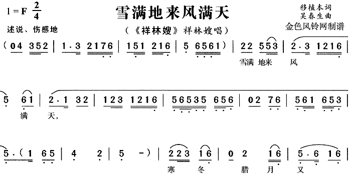 ѩM(mn)؁(li)L(fng)M(mn)(S÷V)1