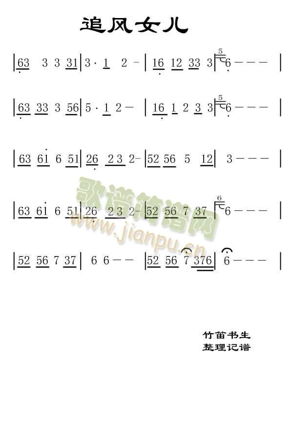 ׷L(fng)Ů(ѺV)1