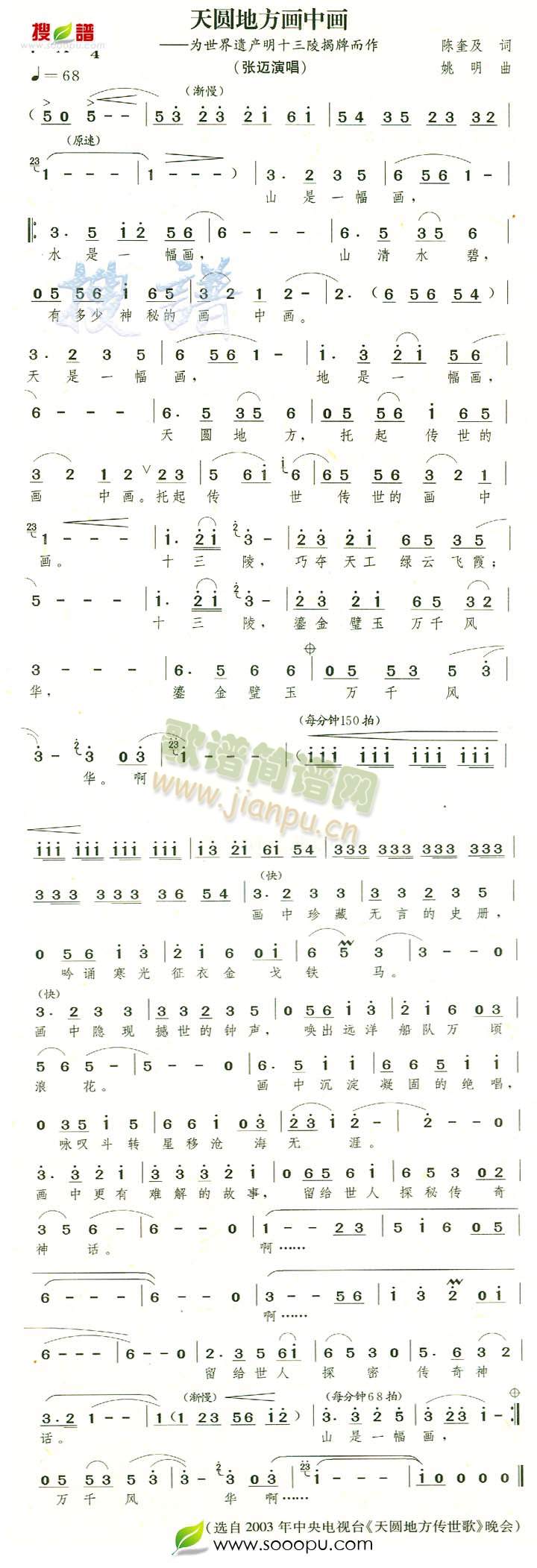 AطA(hu)Ю(hu)(ָV)1