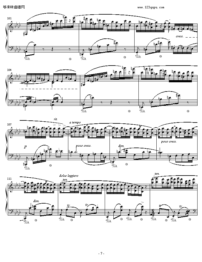 ФFС{4-Ф(V)7