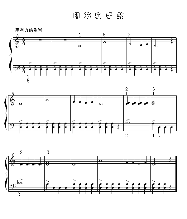 ӡڰֹ(V)1