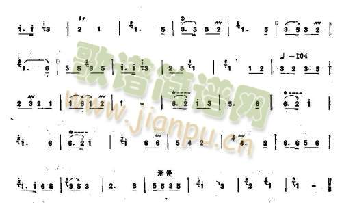 M(mn)üt7-11(V)1