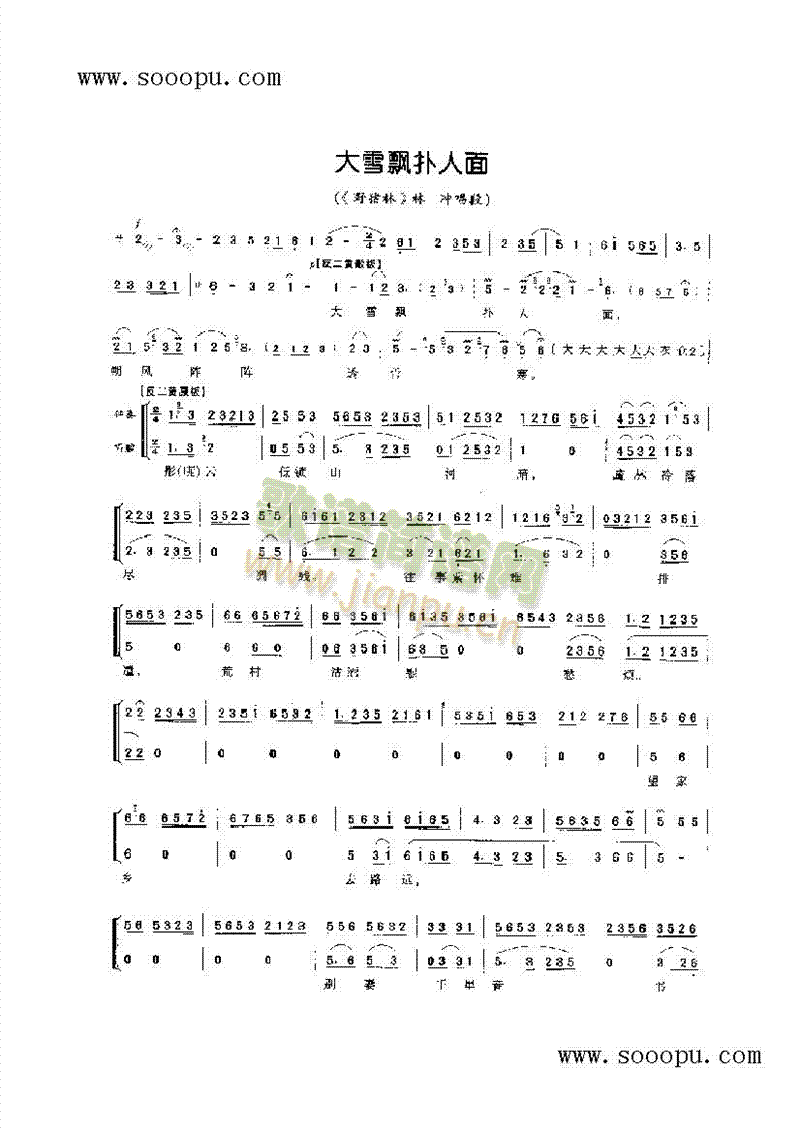 ѩh桪ǻ(li)V((l )V)1