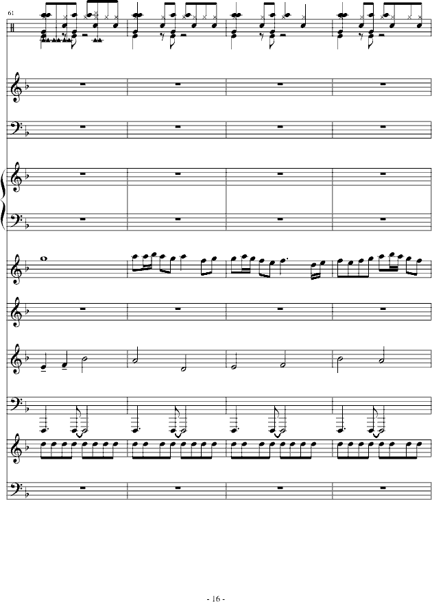 W-V(V)16