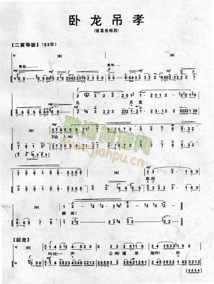 PТ7()1